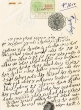 Document du tribunal rabbinique de Mogador - 3610