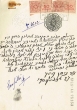 Document du tribunal Rabbinique de Mogador - 3612
