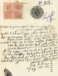 Document du tribunal Rabbinique de Mogador - 3628