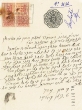 Document du tribunal Rabbinique de Mogador - 3636