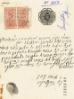 Document du tribunal rabbinique de Mogador - 3658