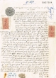 Document du tribunal Rabbinique de Mogador - 3670