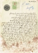 Document du tribunal Rabbinique de Mogador - 3694