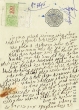 Document du tribunal Rabbinique de Mogador - 3695
