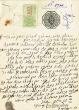 Document du tribunal Rabbinique de Mogador - 3700