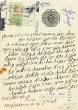 Document du tribunal Rabbinique de Mogador - 3704