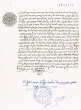Document du tribunal Rabbinique de Mogador - 3863