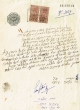 Document du tribunal Rabbinique de Mogador - 3869