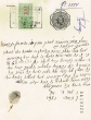 Document du tribunal Rabbinique de Mogador - 3884