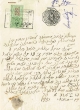 Document du tribunal Rabbinique de Mogador - 3890