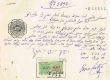 Document du tribunal Rabbinique de Mogador - 3892