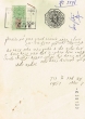 Document du tribunal Rabbinique de Mogador - 3898