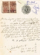 Document du tribunal Rabbinique de Mogador - 3901