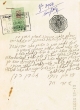 Document du tribunal Rabbinique de Mogador - 3950