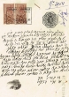 Document du tribunal Rabbinique de Mogador - 3954