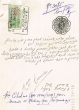 Document du tribunal Rabbinique de Mogador - 3985