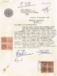 Document du tribunal Rabbinique de Mogador - 3997