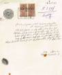 Document du tribunal Rabbinique de Mogador - 3999