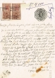 Document du tribunal Rabbinique de Mogador - 4000