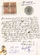 Document du tribunal Rabbinique de Mogador - 4004