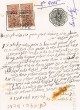 Document du tribunal rabbinique de Mogador - 4005