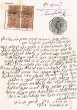 Document du tribunal Rabbinique de Mogador - 4007