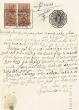 Document du tribunal rabbinique de Mogador - 4011