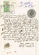 Document du tribunal Rabbinique de Mogador - 4015