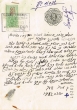Document du tribunal Rabbinique de Mogador - 4036