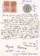 Document du tribunal Rabbinique de Mogador - 4043