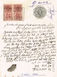 Document du tribunal Rabbinique de Mogador - 4044