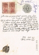 Document du tribunal Rabbinique de Mogador - 4045