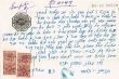 Document du tribunal Rabbinique de Mogador - 4049