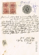 Document du tribunal Rabbinique de Mogador - 4053
