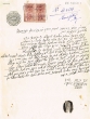 Document du tribunal Rabbinique de Mogador - 4054