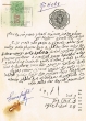 Document du tribunal Rabbinique de Mogador - 4061