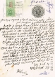 Document du tribunal Rabbinique de Mogador - 4062