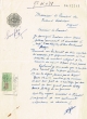 Document du tribunal Rabbinique de Mogador - 4071