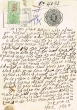 Document du tribunal Rabbinique de Mogador - 4073