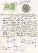 Document du tribunal Rabbinique de Mogador - 4075