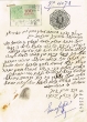 Document du tribunal Rabbinique de Mogador - 4078
