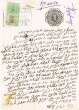 Document du tribunal Rabbinique de Mogador - 4084