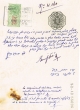 Document du tribunal Rabbinique de Mogador - 4160