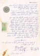 Document du tribunal Rabbinique de Mogador - 4164