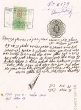 Document du tribunal Rabbinique de Mogador - 4179