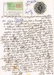 Document du tribunal rabbinique de Mogador - 4180