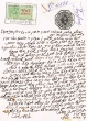 Document du tribunal Rabbinique de Mogador - 4181