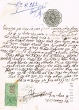 Document du tribunal rabbinique de Mogador - 4262