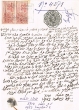 Document du tribunal rabbinique de Mogador - 4271
