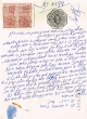 Document du tribunal rabbinique de Mogador - 4279